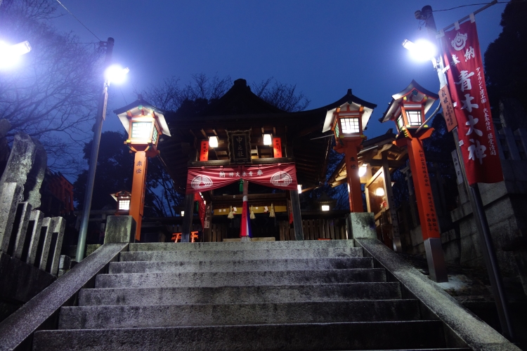 09 Fushimi Inari Shrine